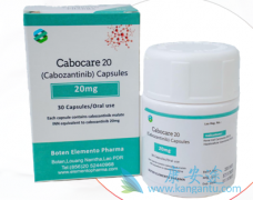 CabozantinibҩıȽ