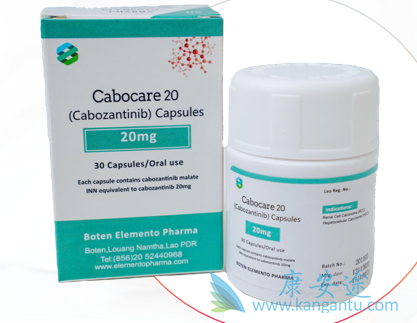 ,Cabozantinib