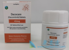 (Dacomitinib)sSCCе