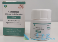 (Cabometyx)ͷ״RCCЧ