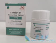 (Cabometyx)Nivolumab