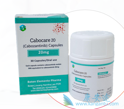 ,Cabozantinib