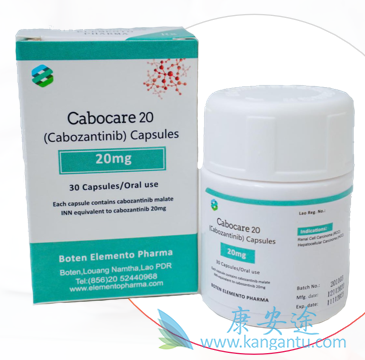 ,Cabozantinib