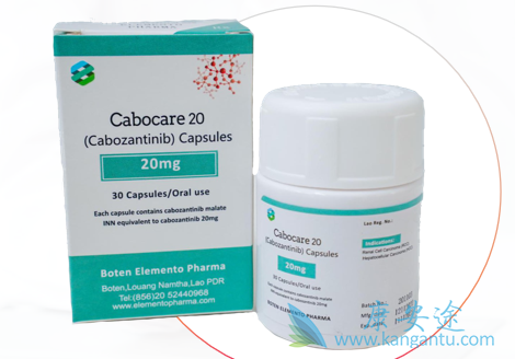 ,Cabozantinib