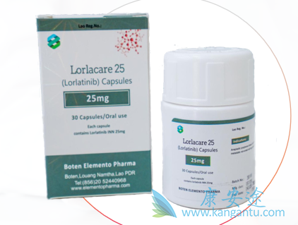 ,Lorlatinib