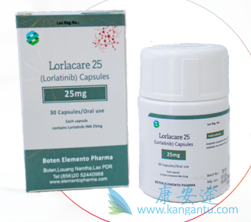 ,Lorlatinib