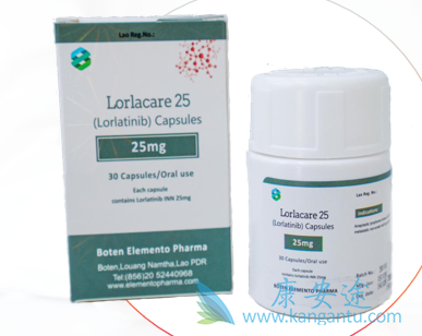 ,Lorlatinib