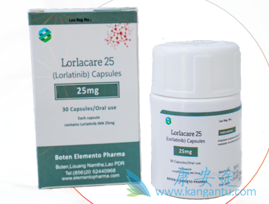 ,Lorlatinib