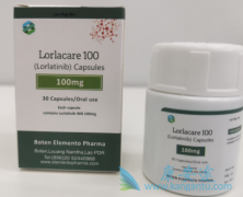 (lorlatinib)ڼԤӦ