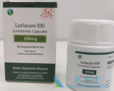 (lorlatinib)