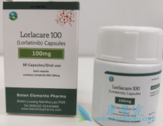 (lorlatinib)ALKNSCLC