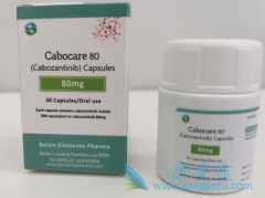 (Cabozantinib)ܾв