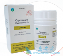 Capmatinibҩѧ