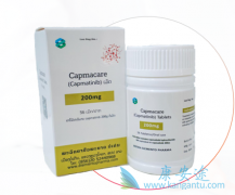 Capmatinib¶