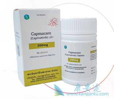 ,Capmatinib