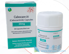 Cabozantinibתϸ