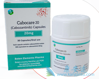 ,Cabozantinib