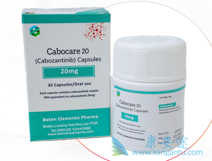 ,Cabozantinib
