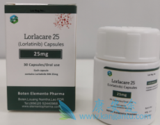 (Lorlatinib)ھλеЧ