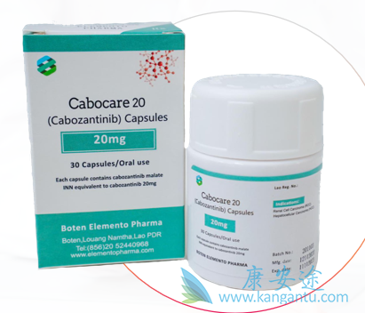 ,Cabozantinib