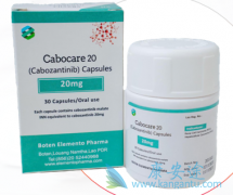 Cabozantinibڸϸн