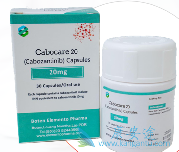 卡博替尼,Cabozantinib 卡博替尼,Cabozantinib