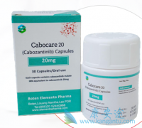 卡博替尼Cabozantinib对未接受去势治疗的前