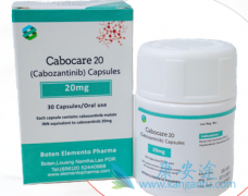 劳拉替尼lorlatinib的临床剂量选择合理