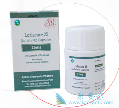 劳拉替尼,lorlatinib 劳拉替尼,lorlatinib