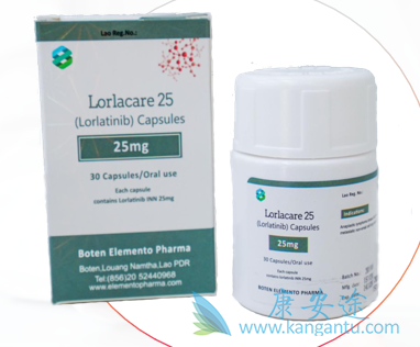 劳拉替尼,lorlatinib 劳拉替尼,lorlatinib