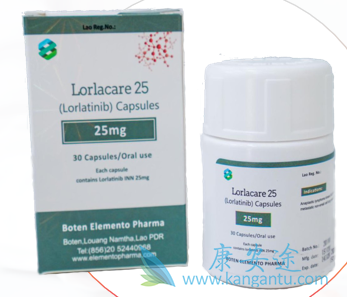 ,lorlatinib