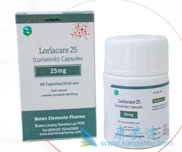 ,lorlatinib