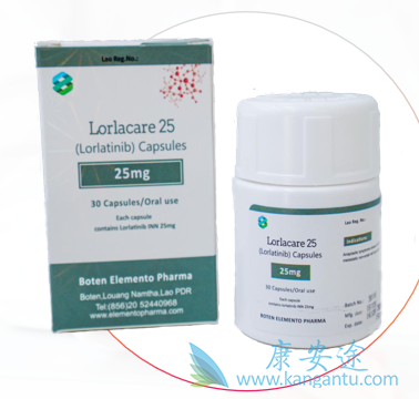 ,lorlatinib