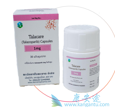 他拉唑帕尼,Talazoparib 他拉唑帕尼,Talazoparib