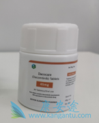 达克替尼/达可替尼的抗癌作用