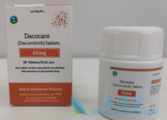 多泽润/达克替尼在小儿和成人脑肿瘤中的研