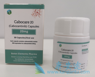 卡博替尼 卡博替尼