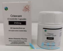 克唑替尼(Crizotinib)在ROS1阳性晚期肺癌东