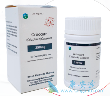 ,Crizotinib