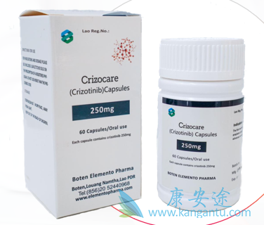 ,Crizotinib