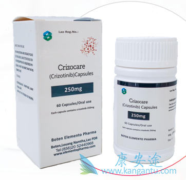 克唑替尼,Crizotinib 克唑替尼,Crizotinib