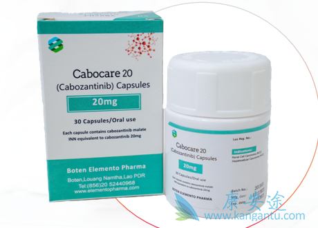 卡博替尼,Cabozantinib 卡博替尼,Cabozantinib