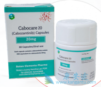 非小细胞肺癌患者用卡博替尼Cabozantinib与
