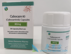 (Cabozantinib)ҩ￪