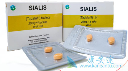 他达拉非,Ttadalafil 他达拉非,Ttadalafil