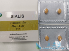 他达拉非(Tadalafil)在癫痫患者中的安全性