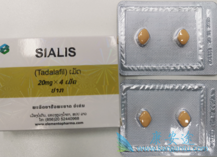 他达拉非 他达拉非