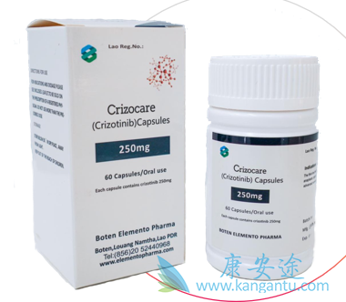 ,Crizotinib
