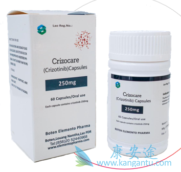 克唑替尼,Crizotinib 克唑替尼,Crizotinib