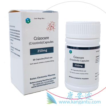 ,Crizotinib
